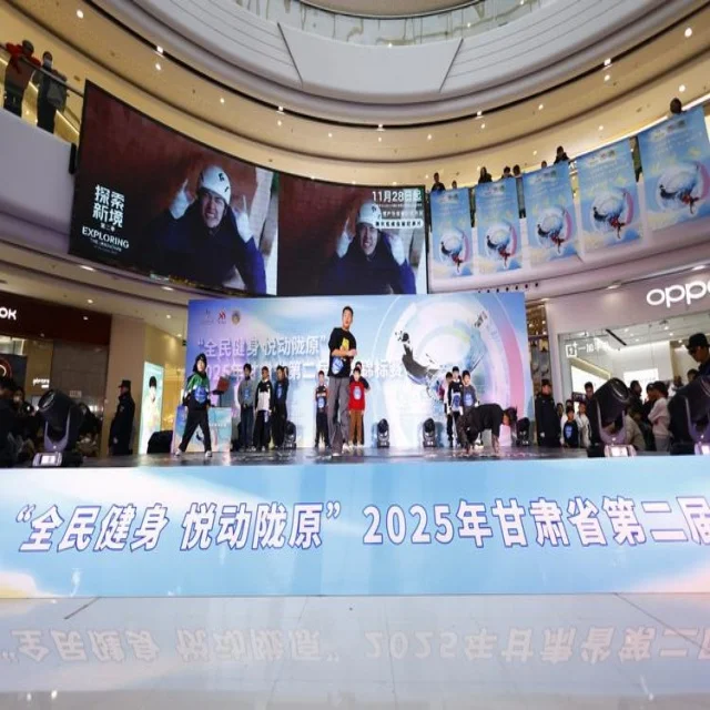 东部附加赛竞争进入白热化阶段